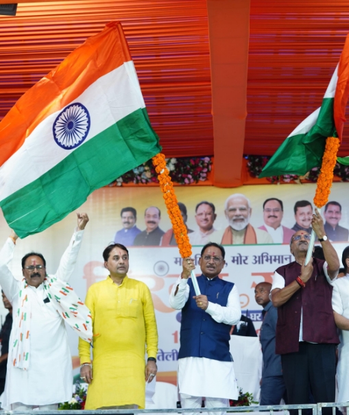 IMG-20250813-WA0257_copy_509x605