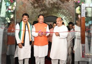 IMG-20250815-WA0064_copy_800x561