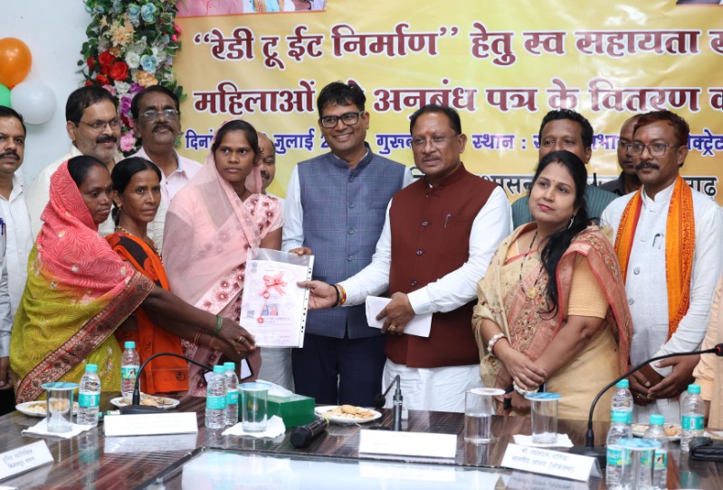 IMG-20250817-WA0063_copy_800x541