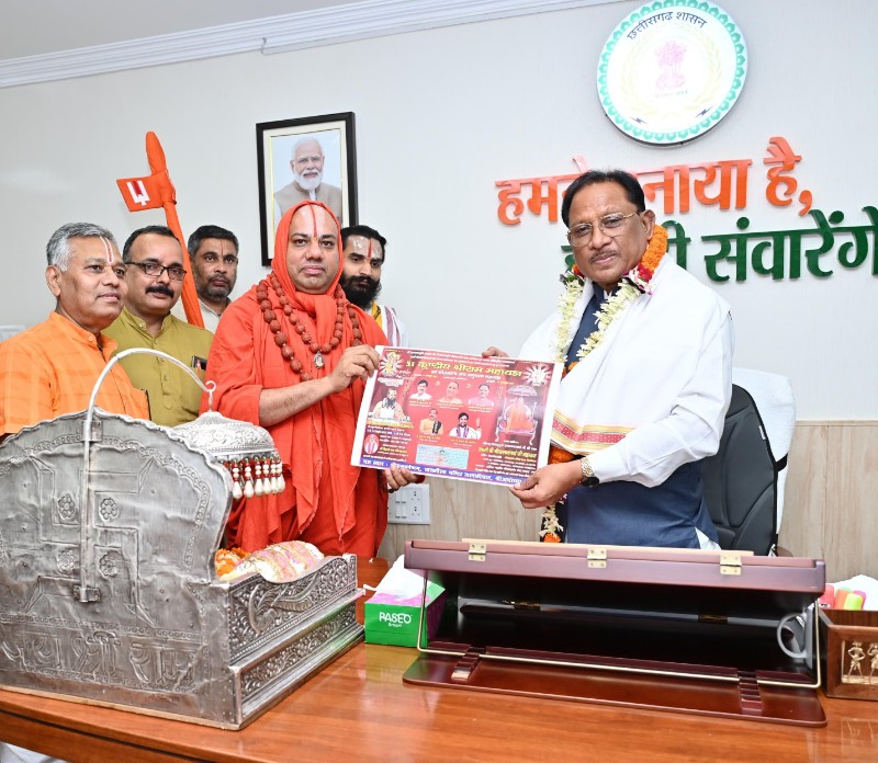 IMG-20250819-WA0007_copy_800x696