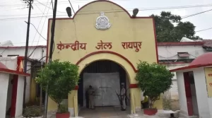 Raipur-central-jail