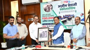 IMG-20250910-WA0012_copy_800x446