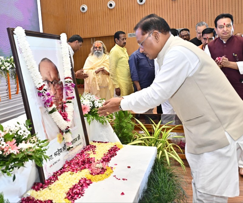 IMG-20250919-WA0139_copy_800x668