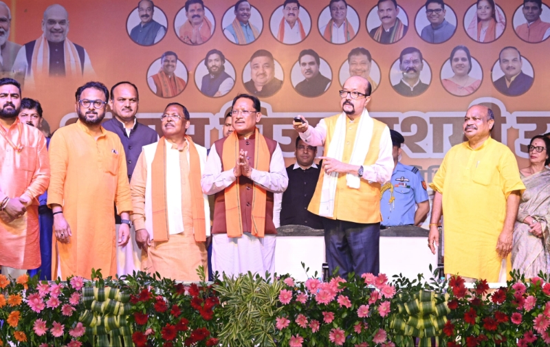 IMG-20251002-WA0274_copy_800x505