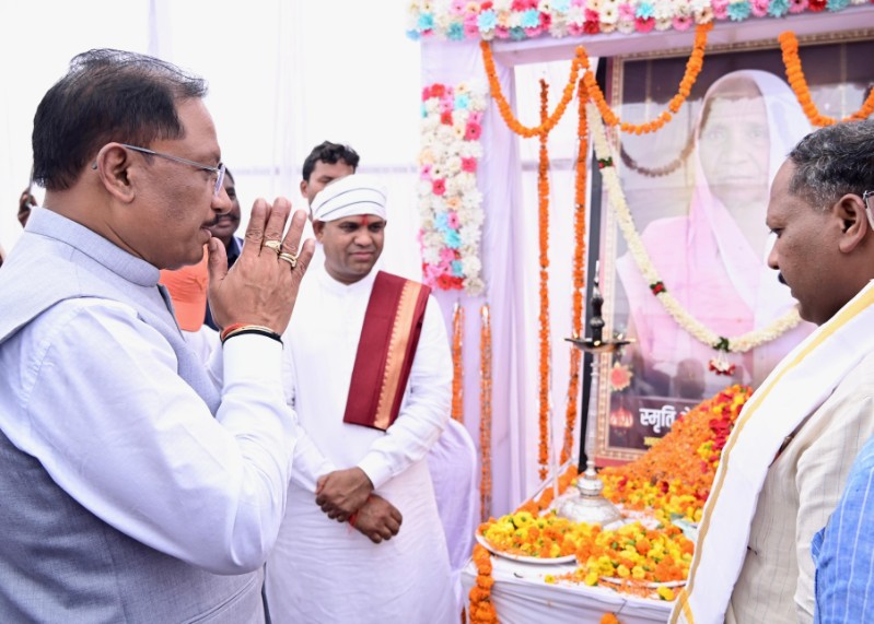 IMG-20251024-WA0002_copy_800x571