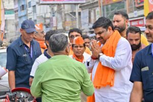 IMG-20251028-WA0005_copy_800x533