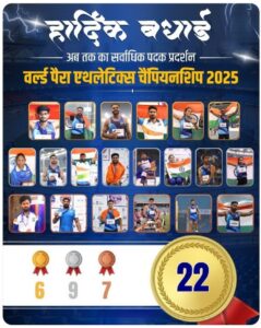 Screenshot_2025-10-06-22-03-20-07_0b2fce7a16bf2b728d6ffa28c8d60efb_copy_600x752