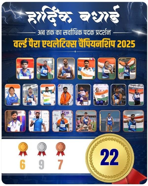 Screenshot_2025-10-06-22-03-20-07_0b2fce7a16bf2b728d6ffa28c8d60efb_copy_600x752