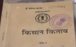 Screenshot_2025-10-18-01-12-42-92_680d03679600f7af0b4c700c6b270fe7