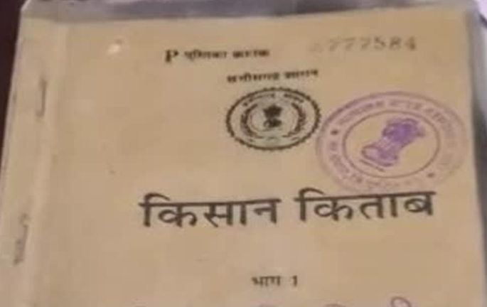 Screenshot_2025-10-18-01-12-42-92_680d03679600f7af0b4c700c6b270fe7