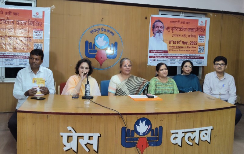 IMG_20251103_133638_copy_800x504