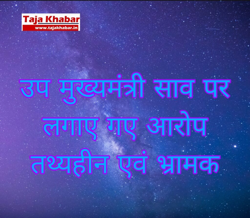 Screenshot_2025-11-08-21-20-07-41_3a637037d35f95c5dbcdcc75e697ce91