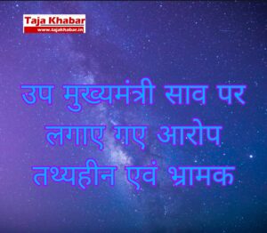 Screenshot_2025-11-08-21-20-07-41_3a637037d35f95c5dbcdcc75e697ce91