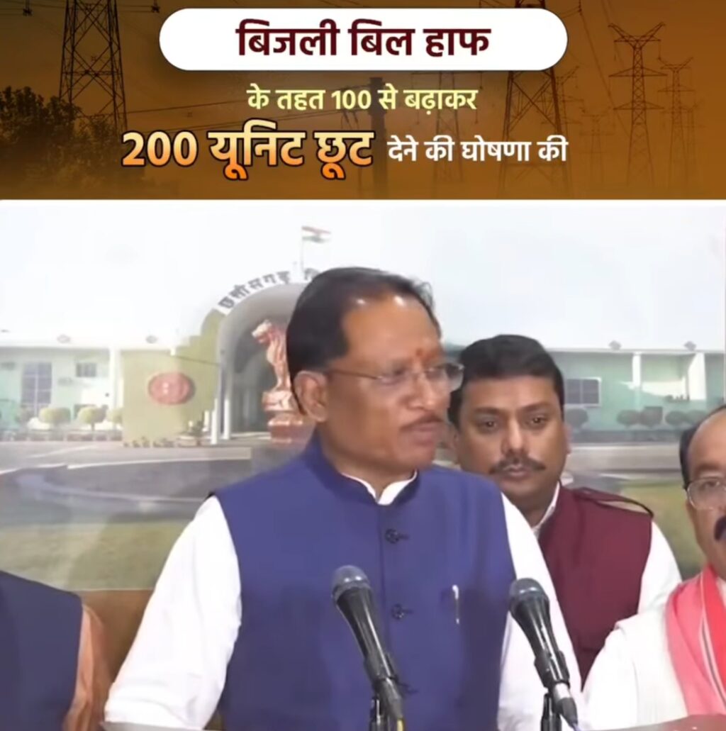 Screenshot_2025-11-19-00-06-14-17_a23b203fd3aafc6dcb84e438dda678b6