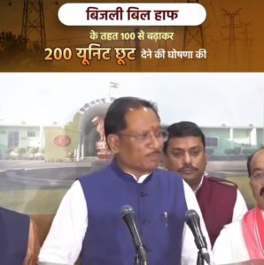 Screenshot_2025-11-19-00-06-14-17_a23b203fd3aafc6dcb84e438dda678b6