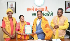 IMG-20251201-WA0003_copy_800x474_1