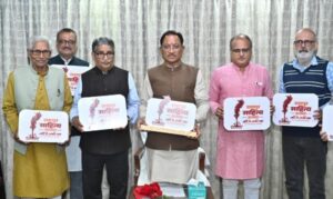 IMG-20251202-WA0157_copy_600x358