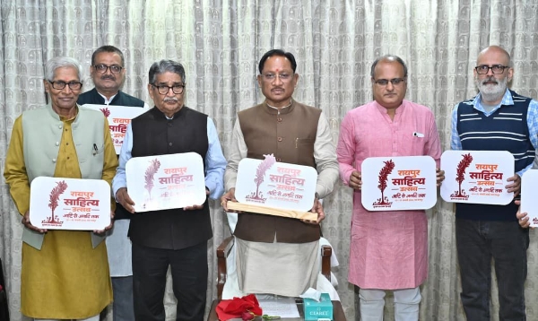 IMG-20251202-WA0157_copy_600x358