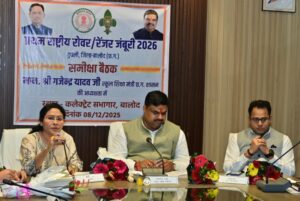 IMG-20251208-WA0138_copy_800x535