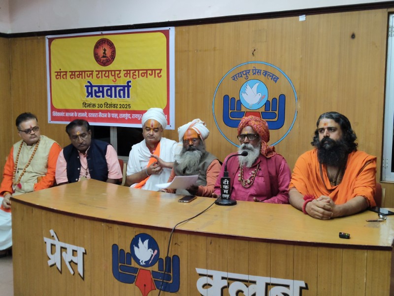 IMG20251230132940_copy_800x602