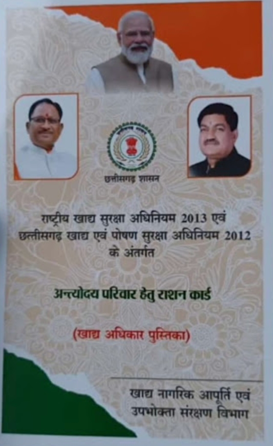 Screenshot_2025-12-30-21-55-44-36_680d03679600f7af0b4c700c6b270fe7