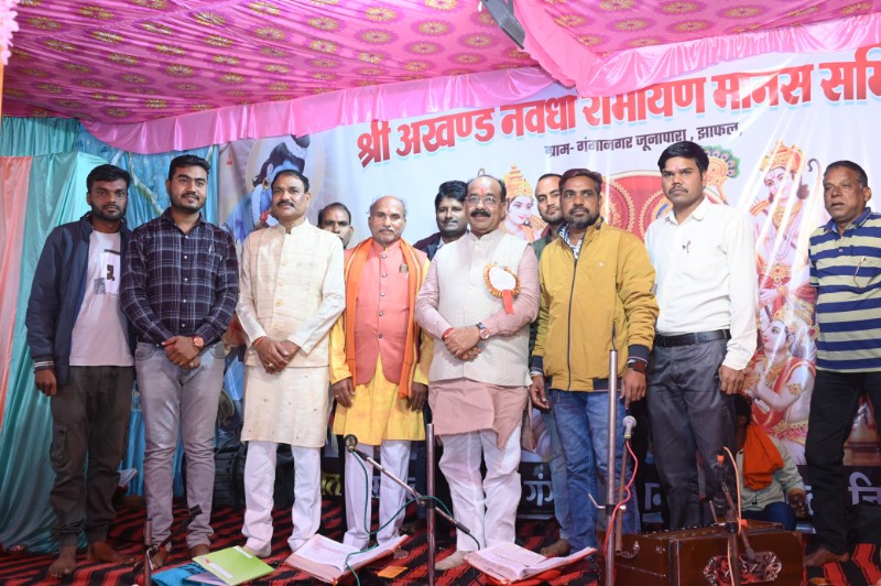 IMG-20260104-WA0217_copy_800x532