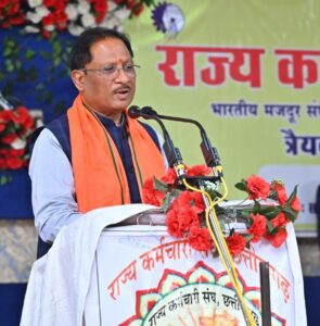 IMG-20260111-WA0132_copy_600x610