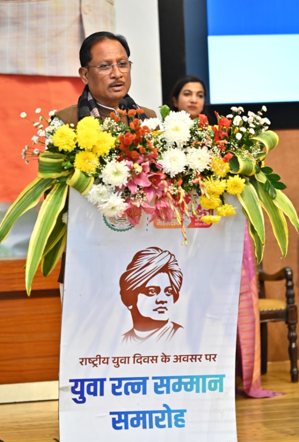 IMG-20260112-WA0475_copy_600x885