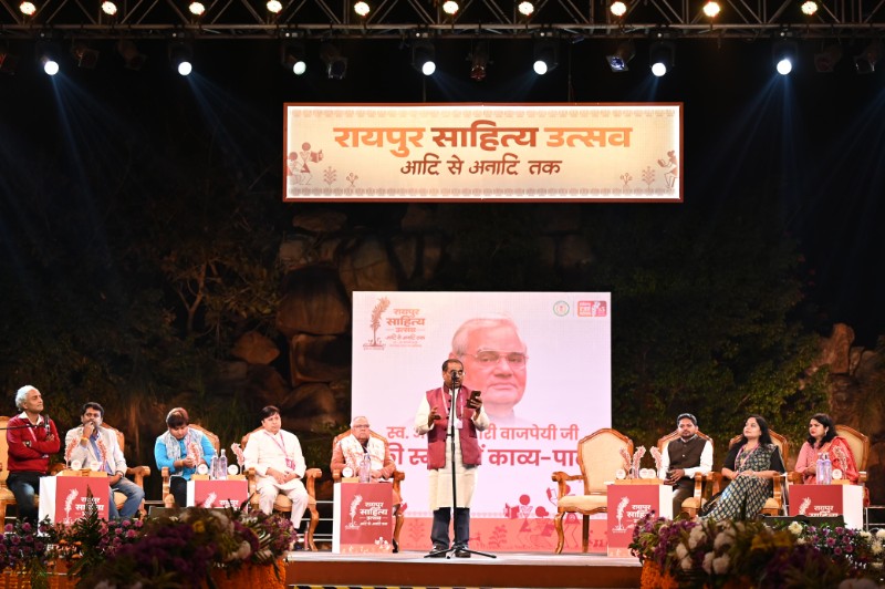 IMG-20260125-WA0017_copy_800x532