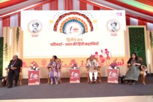 IMG-20260125-WA0020_copy_800x533