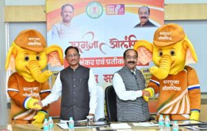 IMG-20260129-WA0162_copy_800x506