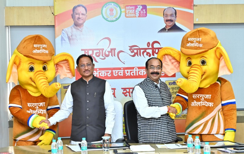 IMG-20260129-WA0162_copy_800x506