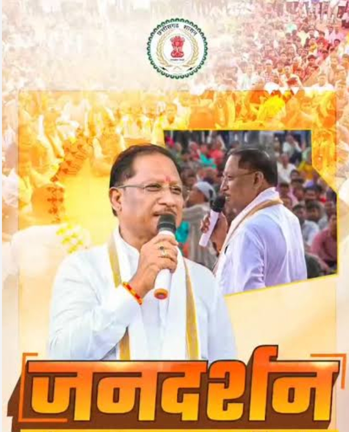 Screenshot_2026-01-04-19-58-11-64_680d03679600f7af0b4c700c6b270fe7