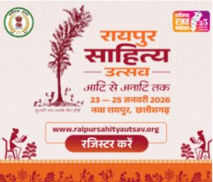 Screenshot_2026-01-09-22-28-14-23_40deb401b9ffe8e1df2f1cc5ba480b12