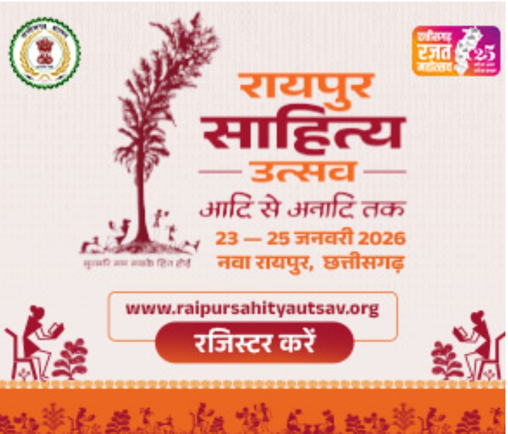 Screenshot_2026-01-09-22-28-14-23_40deb401b9ffe8e1df2f1cc5ba480b12