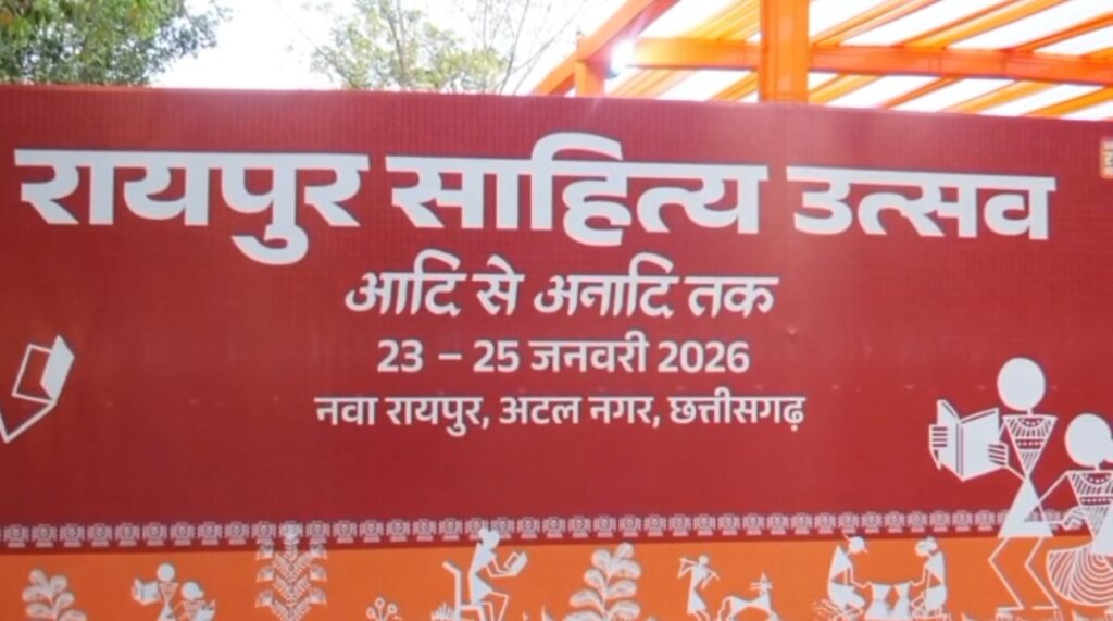 Screenshot_2026-01-24-06-19-17-59_7352322957d4404136654ef4adb64504