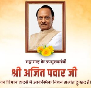 Screenshot_2026-01-28-13-06-16-09_680d03679600f7af0b4c700c6b270fe7