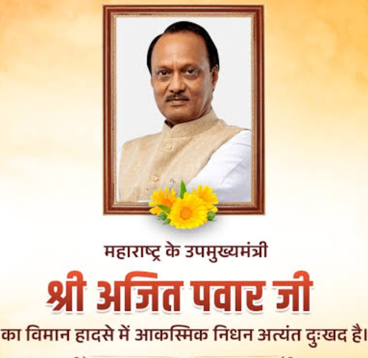 Screenshot_2026-01-28-13-06-16-09_680d03679600f7af0b4c700c6b270fe7