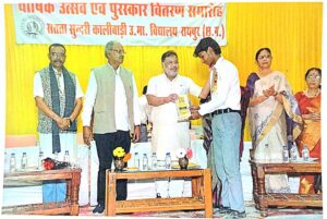 Screenshot_2026-01-28-21-29-06-09_439a3fec0400f8974d35eed09a31f914