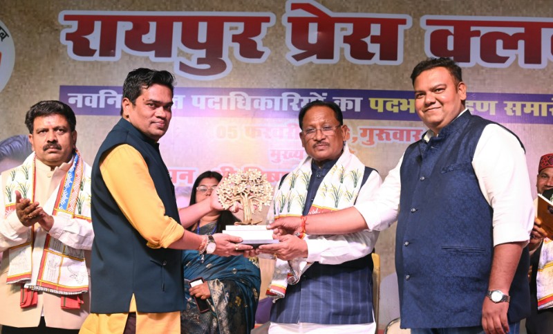 IMG-20260205-WA0216_copy_800x484