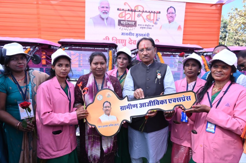 IMG-20260217-WA0114_copy_800x532