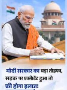 Screenshot_2026-02-20-23-16-52-94_680d03679600f7af0b4c700c6b270fe7