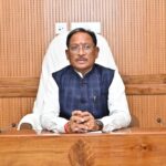 मंत्री परिषद की बैठक में कई महत्वपूर्ण निर्णय लिए गए