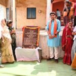 सरकार आधारभूत ढांचे को मजबूत करने लगातार काम कर रही-मंत्री टंक राम वर्मा