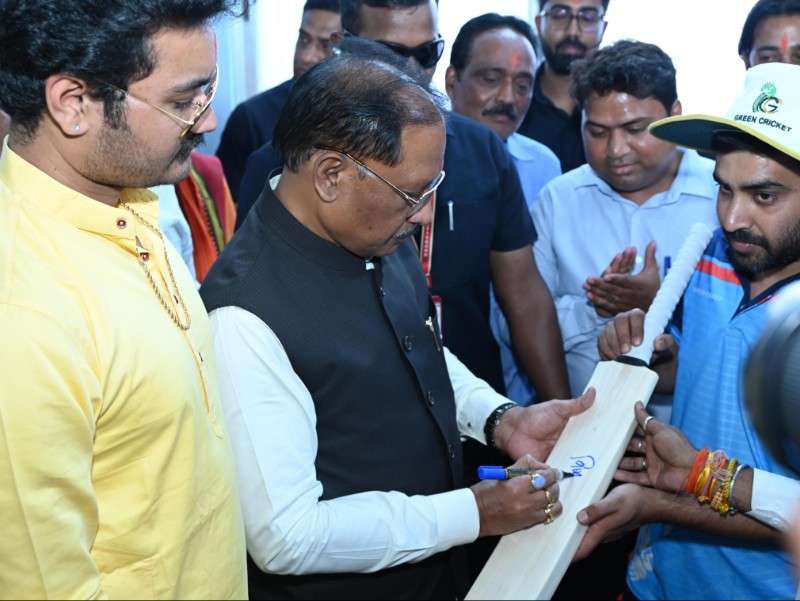 IMG-20260329-WA0017_copy_800x601