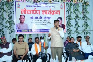 IMG-20260411-WA0007_copy_800x533