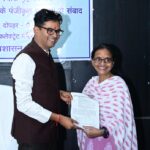 केलो विहार के पात्र हितग्राहियों को मिला मालिकाना हक, वित्त मंत्री  ओ.पी. चौधरी ने किया संवाद और पट्टा वितरण