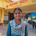 पहाड़ी कोरवा बेटी शाम कुमारी के सपनों को मिले पंख.. पढ़ाई के साथ मिला रोजगार