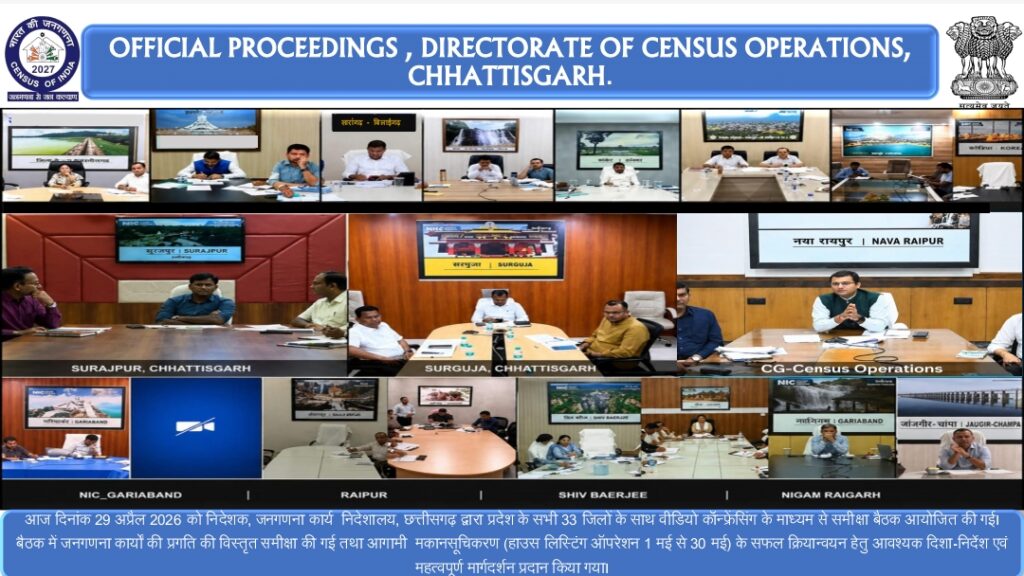 Screenshot_2026-04-29-20-46-33-79_439a3fec0400f8974d35eed09a31f914