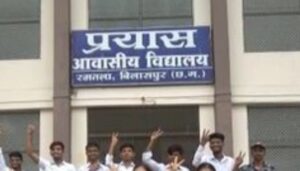 Screenshot_2026-04-29-23-03-32-43_680d03679600f7af0b4c700c6b270fe7